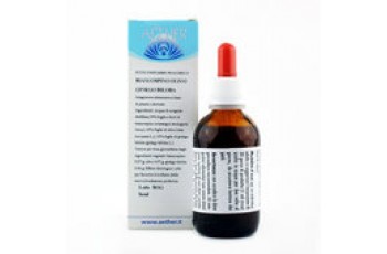 Biancospino  - Olivo - Ginko Biloba - 50 ml